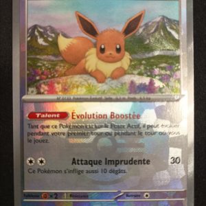 Evoli 074/131 Pokéball Évolutions Prismatiques