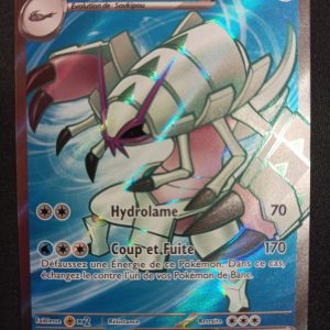 Sarmurai Ex 221/182 Faille Paradoxe