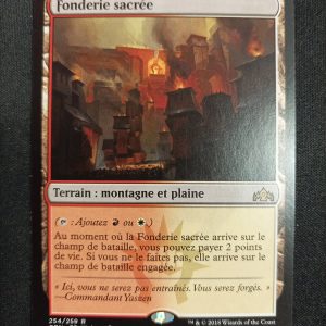 Fonderie Sacrée Les Guildes De Ravnica