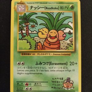 Noadkoko 109/108 Évolutions