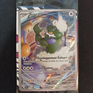 Boreas svp 210 Promo Écarlate Et Violet