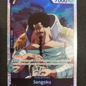 Sengoku eb02-044 25Th