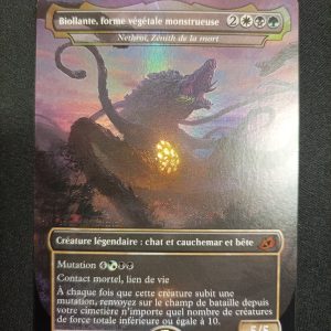 Biollante Forme Végétale Monstrueuse Lair Of Behemoths Extras FOIL