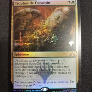 Trophée De l'Assassin M20 Extras FOIL