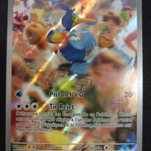 Nigosier 176/167 Mascarade Crépusculaire