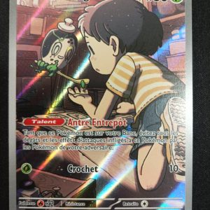 Poltchageist 171/167 Mascarade Crépusculaire