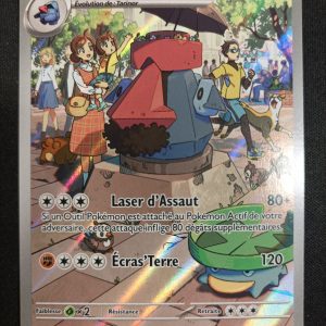 Tarinorme 182/167 Mascarade Crépusculaire