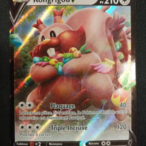 Rongrigou V 217/264 Poing De Fusion