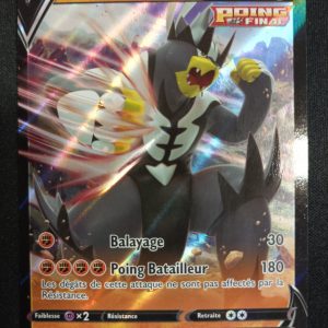 Shifours V swsh106 Promo Épée Et Bouclier