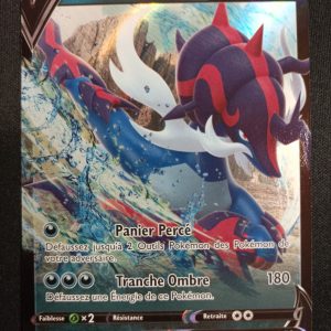 Clamiral V swsh239 Promo Épée Et Bouclier