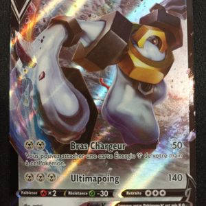 Melmetal V 047/078 Pokémon GO