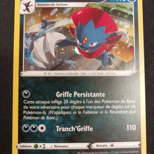 Dimoret swsh246 Promo Épée Et Bouclier