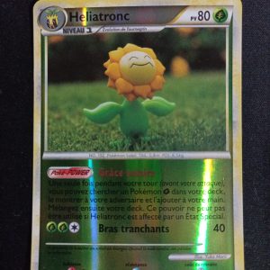 Heliatronc 31/123 Reverse HeartGold SoulSilver
