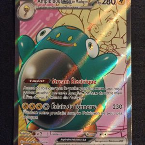 Ampibidou Ex svp 194 Promo Écarlate Et Violet