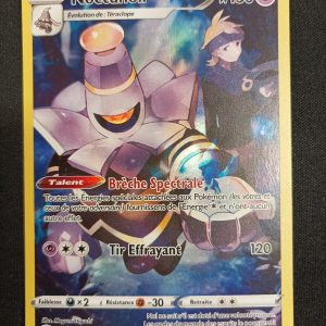 Noctunoir tg06/tg30 Stars Étincelantes