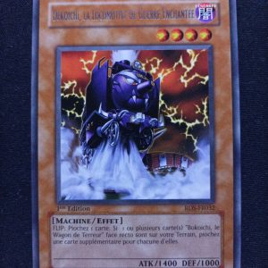 Dekoichi La Locomotive De Guerre Enchantée rds-fr032