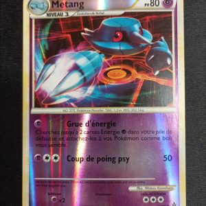 Metang 33/95 Reverse Déchaînement