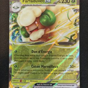 Farfaduvet Ex 005/086 Flammes Blanches