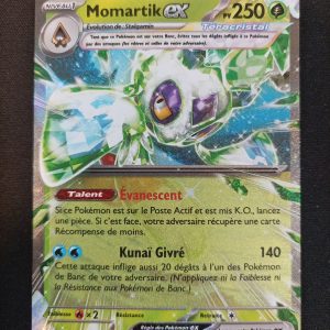Momartik Ex 003/182 Faille Paradoxe