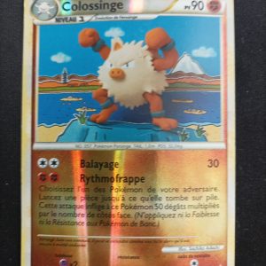 Colossinge 22/95 Reverse Déchaînement