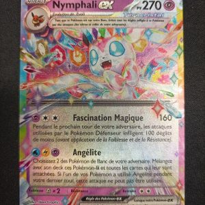 Nymphali Ex 086/191 Étincelles Déferlantes