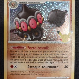 Kaorine 15/106 Célébrations