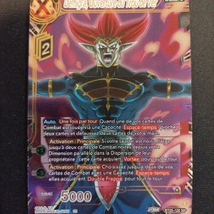 Demigra Ouverture Du Trou De Ver Bt25-120