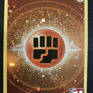 Énergie Combat Holo Épée Et Bouclier Ligue