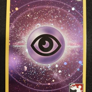 Énergie Psy Holo Épée Et Bouclier Ligue