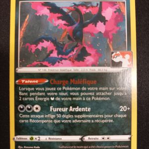 Sulfura 093/203 Évolution Céleste Ligue