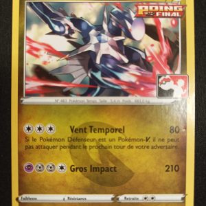 Dialga 112/203 Évolution Céleste Ligue