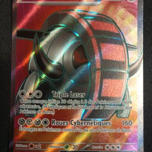 Roue-De-Fer Ex 233/198 Écarlate Et Violet