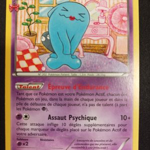 Qulbutoke rc11/rc32 Générations