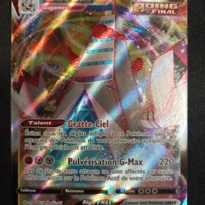 Duralugon Vmax 123/203 Évolution Céleste