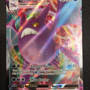 Crobat Vmax 045/072 Shining Fates