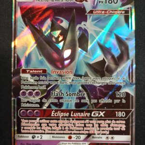 Necrozma GX 63/156 Ultra Prisme