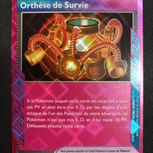 Orthese De Survie 164/167 Mascarade Crépusculaire