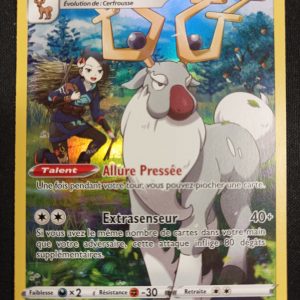 Cerbyllin tg06/tg30 Astres Radieux