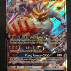 Mackogneur GX 64/147 Ombres Ardentes