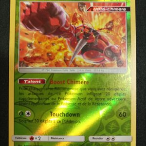 Mouscoto 21/236 Reverse Éclipse Cosmique