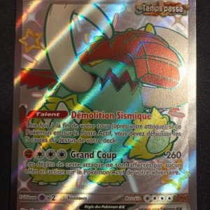 Fort-Ivoire Ex svp 072 Promo Écarlate Et Violet