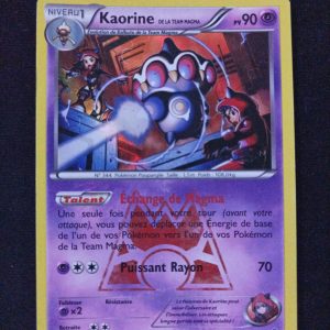 Kaorine 11/34 Holo Double Danger