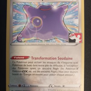 Metamorph 107/159 Zénith Suprême Ligue