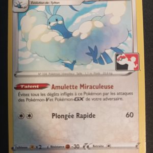 Altaria 049/073 La Voie Du Maître Ligue