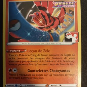 Plumeline 042/264 Poing De Fusion Ligue