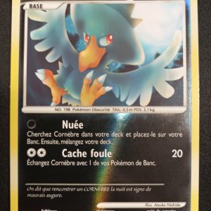 Cornebre 90/123 Reverse Trésors Mystérieux