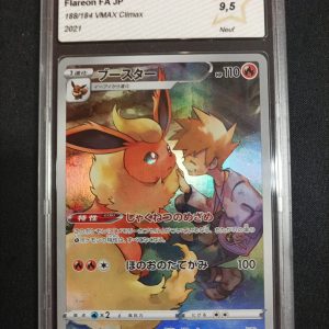 Flareon 188/184 Vmax Climax PCA 9.5