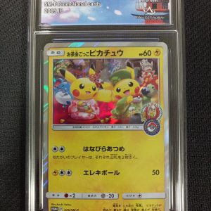 Pretend Tea Ceremony Pikachu 325/sm-p Promo Pokémon Center Collectaura 8