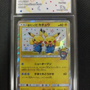 Pretend Comedian Pikachu 407/sm-p Promo Pokémon Center Collectaura 8