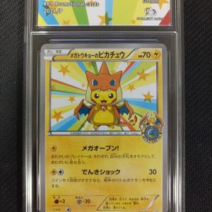 Mega Tokyo's Pikachu 098/xy-p Promo Pokémon Center Collectaura 7